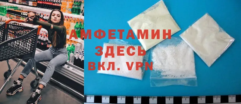 Amphetamine Premium  ссылка на мегу ТОР  Саранск 