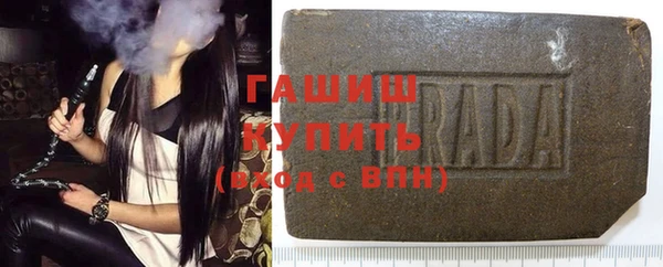 2c-b Богородицк