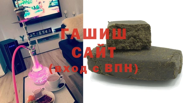 2c-b Богородицк